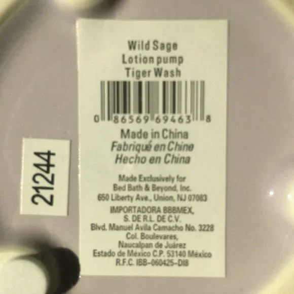 2 CERAMIC Wild Sage™ Tiger Wash Stripe Bathroom LOTION / Soap DISPENSERs - Picture 3 of 4